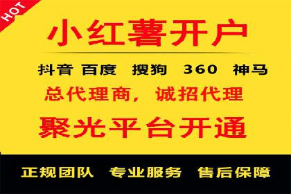 信息流平台在内容分发领域的创新实践案例